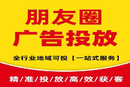 竞价推广开户费用揭秘：案例对比选性价比高